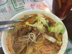-兰芳园(上环店)