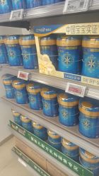 -孩子王(肥东吾悦广场店)