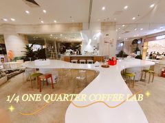 -1/4 ONE QUARTER COFFEE LAB(朝阳大悦城店)