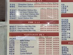 -大茄来海鲜餐厅(亚洲城分行)