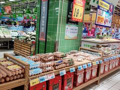 -大润发(莱州店)