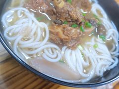 -牛恒濑粉