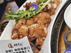 -醉壹号海鲜大排档(厦门美食地标店)