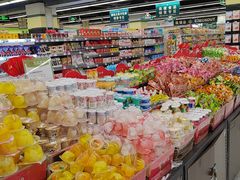 -北京华联生活超市(北京常营店)
