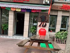 -Pistolera Mexican Cantina女枪手墨西哥餐厅(碧云路店)