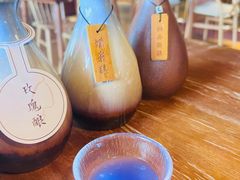 -檐下风铃酒馆