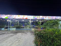 -墨脱石锅椰子鸡•海鲜糟粕醋(榆亚路店)