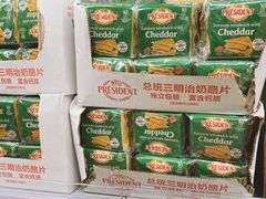 -盒马X会员店(上海森兰商都店)