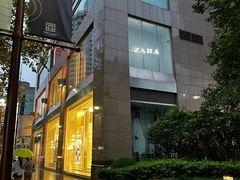 -ZARA(大上海时代广场店)