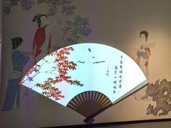-中国扇博物馆