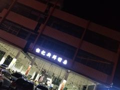 -标记美食新鲜猪杂(兴南大道店)