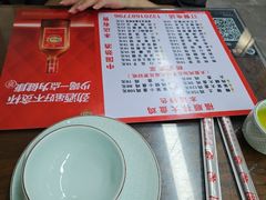 -福顺祥大盘鸡(临潼店)