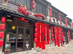 -回龙窝历史文化街区