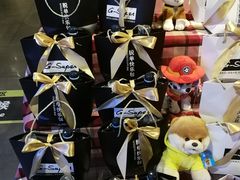 -绿地风尚天地广场