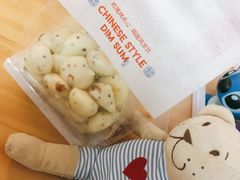 -墨茉点心局(国金街店)