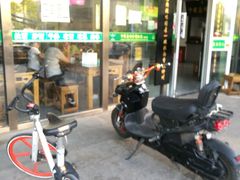 -老爆肚满五香烧牛羊肉
