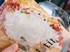 -早安巴黎(四季坊店)