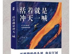 -巴依老爷新疆美食(常营店)