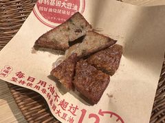 -老福洲·三十年福州味(斗东店)