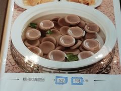 -老白肉馆(临江小区店)