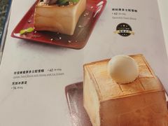 -港丽餐厅