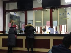 -上海市中医医院(石门路院区)