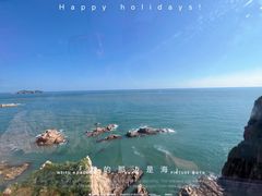 -摩天岭风景区