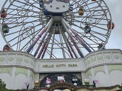 -安吉Hello Kitty乐园