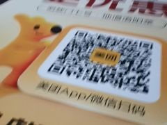 -洛阳宴·洛阳菜(南昌路店)