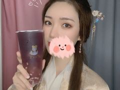 -沪上阿姨·精选茶饮(合生广场店)