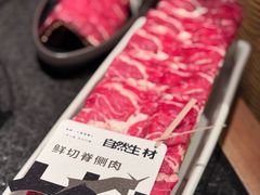 -三出山火锅(万象天地店)