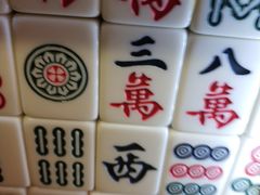 -美芝莲(东方宝泰店)