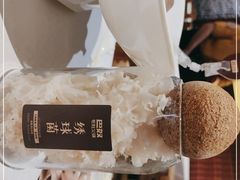 -巴奴毛肚火锅(大剧院店)