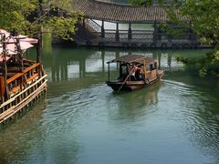 -乌镇景区