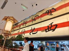 -桂满陇·蟹黄小笼汤包(中山公园店)