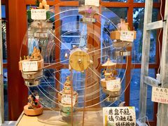 -猫的天空之城概念书店(苏州平江店)
