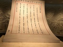 -上海大陆银行仓库旧址