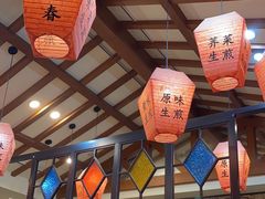 -大壶春生煎(四川中路店)