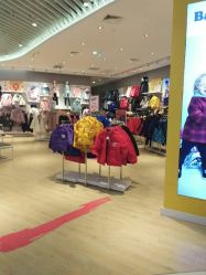 -巴拉巴拉balabala(中央商场店)