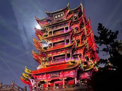 -黄鹤楼公园(黄鹤楼)