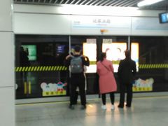 -陆家浜路(地铁站)