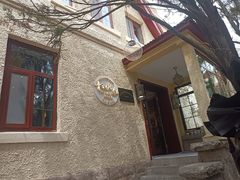 -青岛遇见米兰(八大关店)