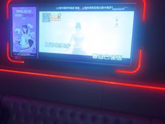 -星聚会KTV X Party(上海真如中海环宇城店)