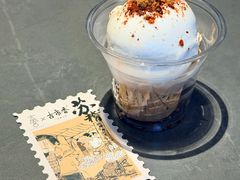 -古市香跷脚牛肉·非遗传承单位