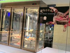-腾阁自助餐厅(朝林广场店)