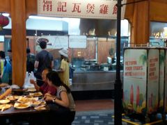 -马来西亚美食街