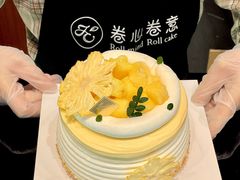 -卷心卷意·轻甜蛋糕(新光天地店)