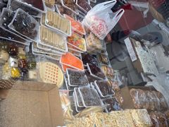 -老王记糕干(养鱼池路店)
