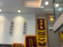 -半岛宠物医院24小时(科华中路店)