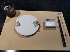 -鲤·鮨KOISUSHI